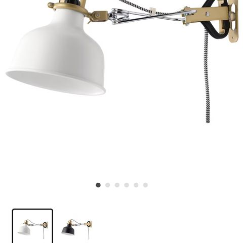 Ranarp lampe til vegg fra Ikea (2 stk)