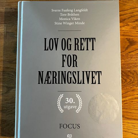 Lov og rett for næringslivet 30. utgave