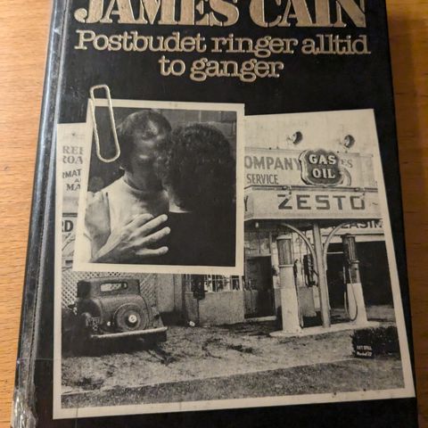 James Cain