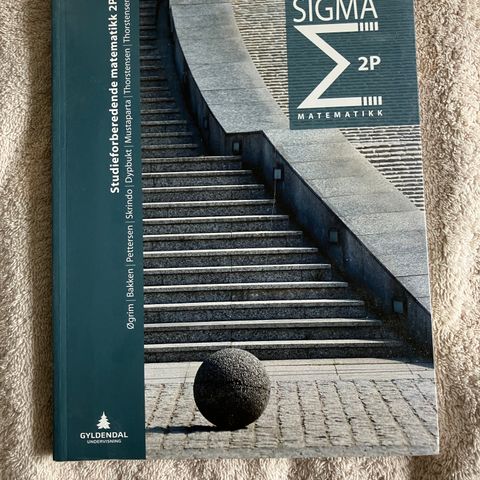 Sigma 2P