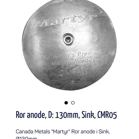 CMR05 Zinc Hull Anode