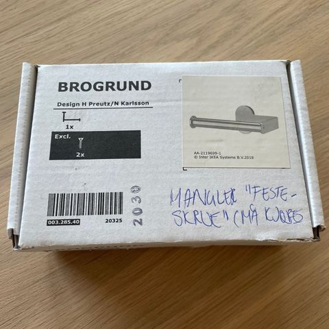 IKEA Brogrund toalettrullholder