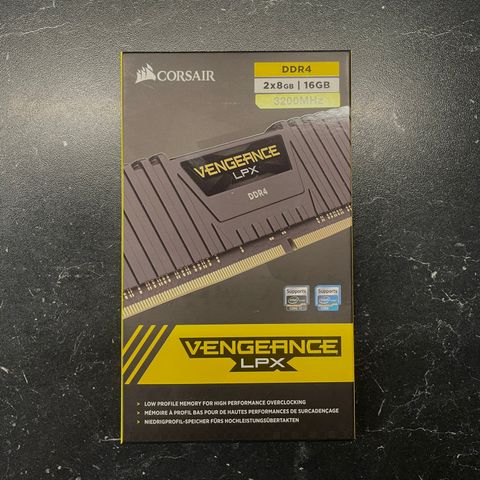 Corsair DDR4 minnebrikke 2x8GB