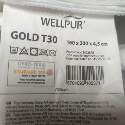 Overmadrass 160 Wellpur Gold T30