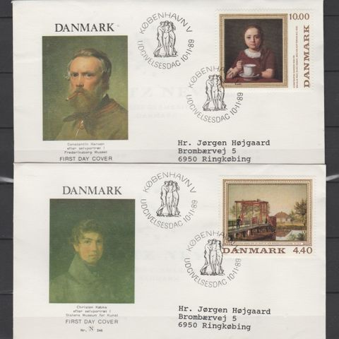 Frimerker DANMARK FDC  (12)