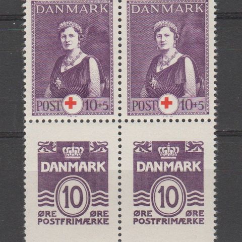 Frimerker DANMARK**  (2338)