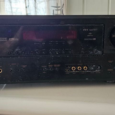 Denon avr 2106