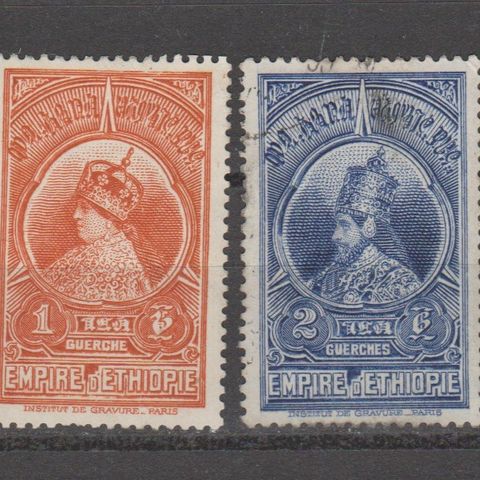 Frimerker ETHIOPIA  (170)