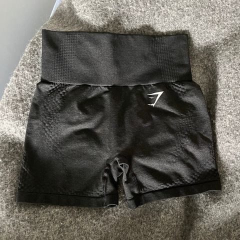 Gymshark vital seamless shorts