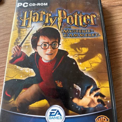 Harry Potter og mysteriekammeret