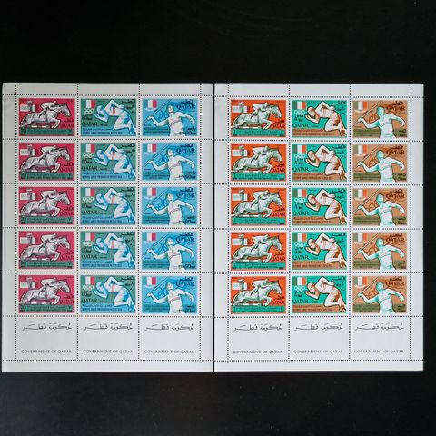 Qatar 1968 OL - 2 frimerker ark - Overtrykk med tilleggsavgift