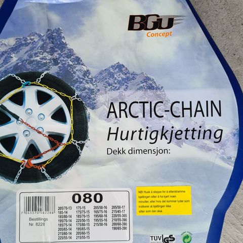 Hurtig kjetting BGU Concept Arctic Chain 080