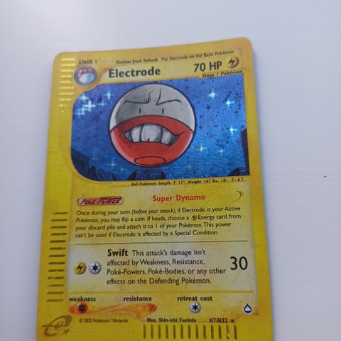 Electrode