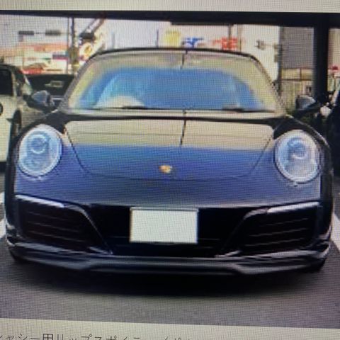 Porsche 991. 2 frontleppe/spoiler