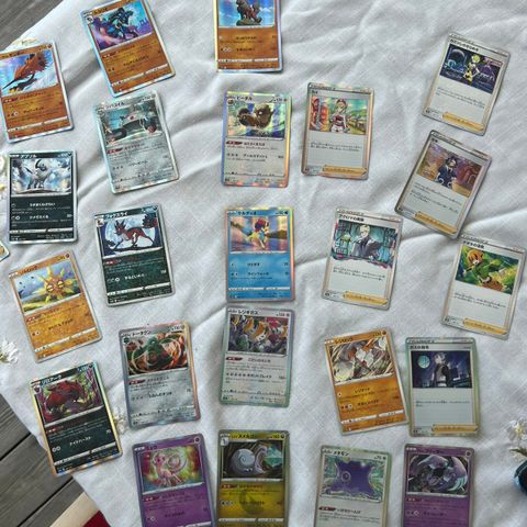 Vstar Universe Bulk (alt er reverse holo eller holo) JAPANSK!!