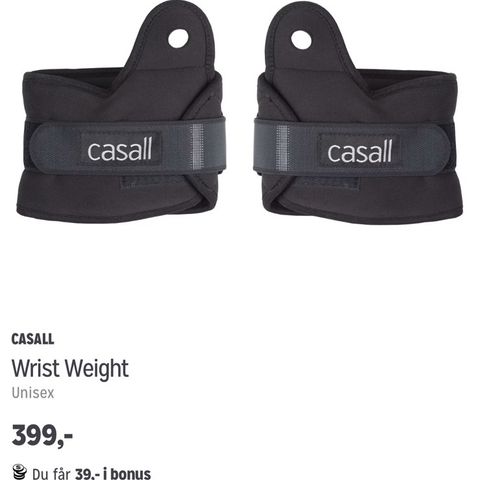 casall wrist weight