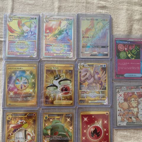 Gold/rainbow pokemon kort