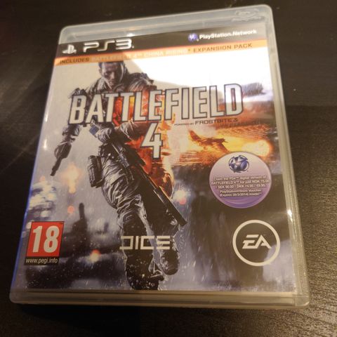 BATTLEFIELD 4 PLAYSTATION 3