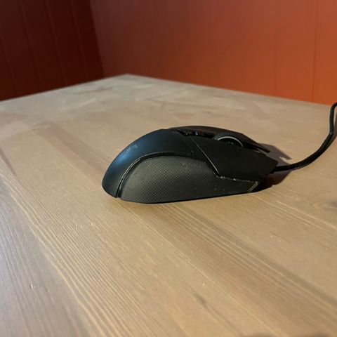 Razer Basilisk V3