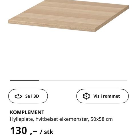 IKEA PAX Komplement hylleplate