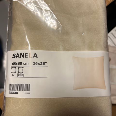 New IKEA Sanela pillow case