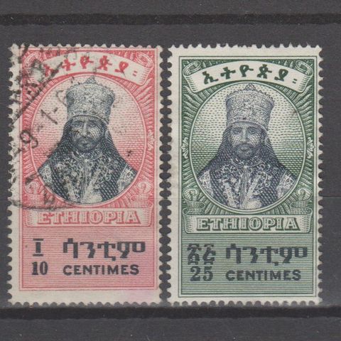 Frimerker ETHIOPIA  (182)