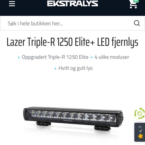 Lazer Triple-R 1250 Elite+ byttes