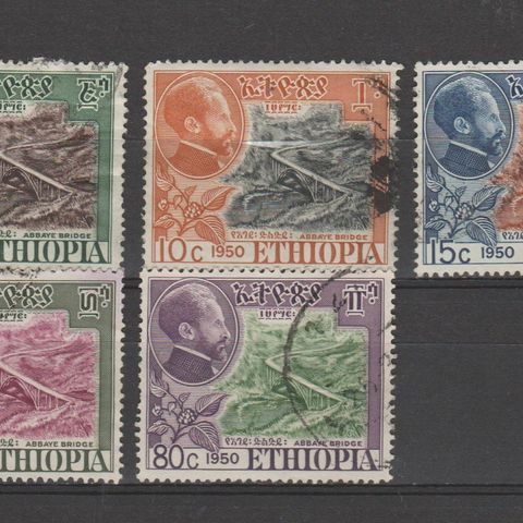 Frimerker ETHIOPIA  (117)