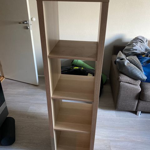 Ikea kallax hylle