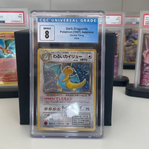 Pokemon kort: Dark Dragonite Japansk Selges!🤩 CGC NM 8!