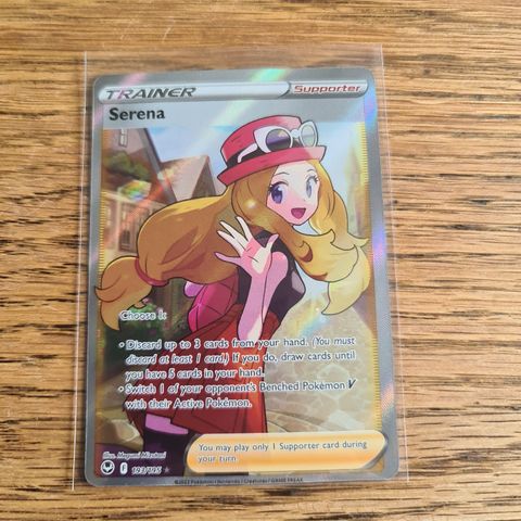 Serena full art 193/195 silver tempest