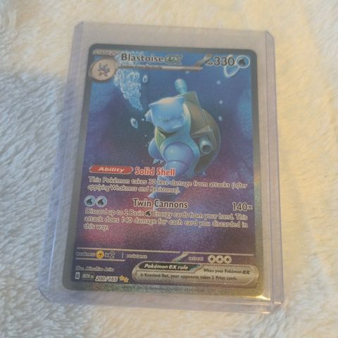 Pokemon kort 151 Blastoise EX 200/165 SIR!