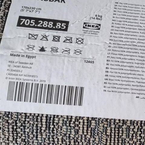 IKEA teppe kort lugg  170X230 cm. + Antiskli