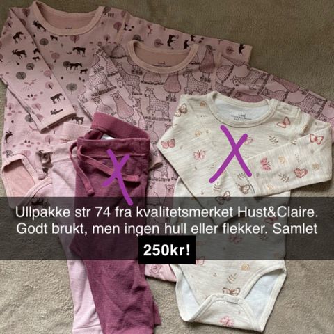 Ullpakke str 74 Hust & Claire ullsett ull jente ullklær ulltøy