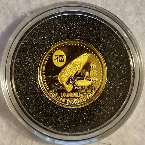 2001, Golden Dragon Fish, 1/25 oz, 9999 gull.