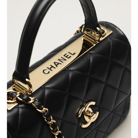 Chanel Trendy CC Small