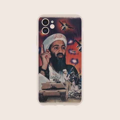 iPhone Mobil Deksler selges! (Osama, trump, putin og andre deksler)