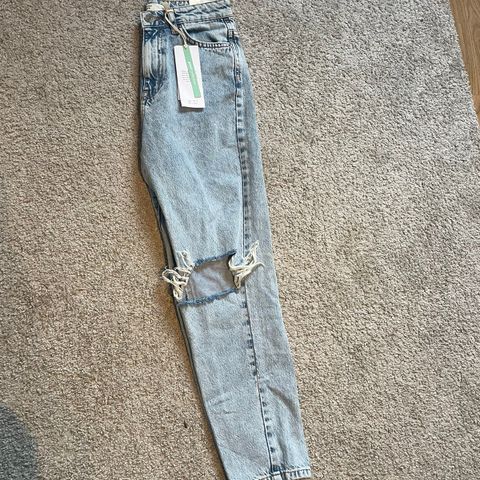 Dagny petite jeans