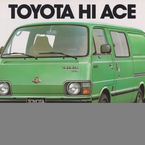 Ønsker deler/delebil til Toyota HiAce 77-82 mod.