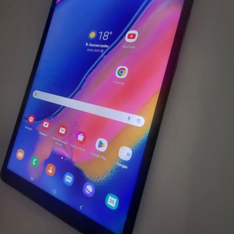 Samsung Galaxy tab A