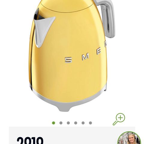 Smeg vannkoker. Ikke brukt