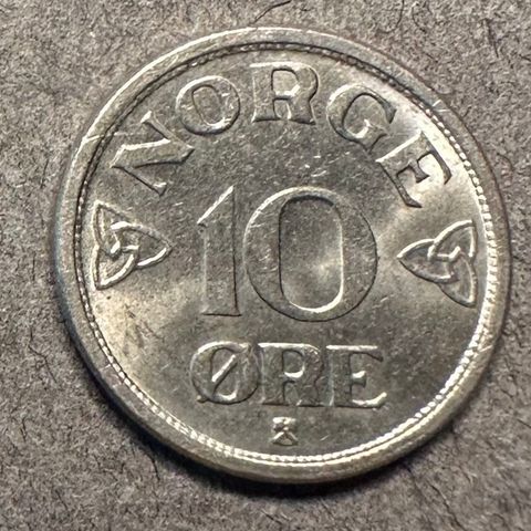 Meget, meget  Pen 10 øre 1953  (3147 AN)