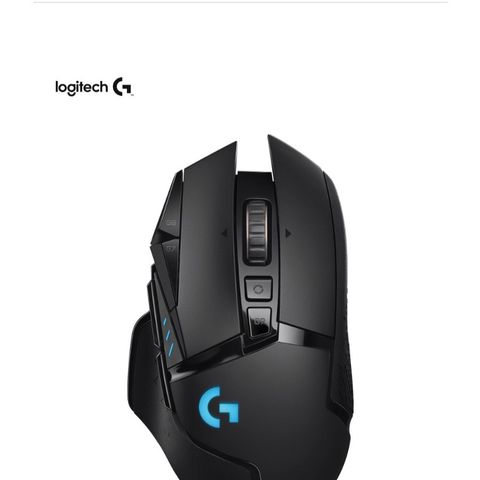 Logitech G502 lightspeed