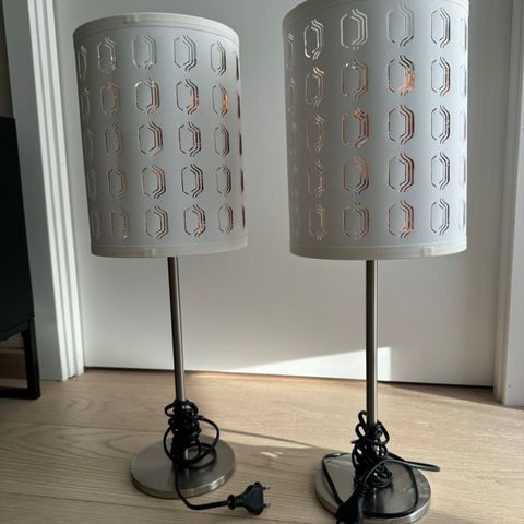 IKEA bordlampe