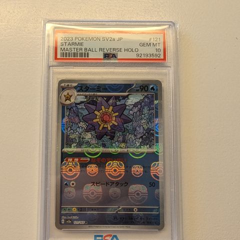 Starmie Master Ball PSA 10 Gem-Mint 💎