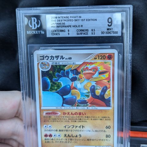 Infernape 1st Edition BGS 9 Mint