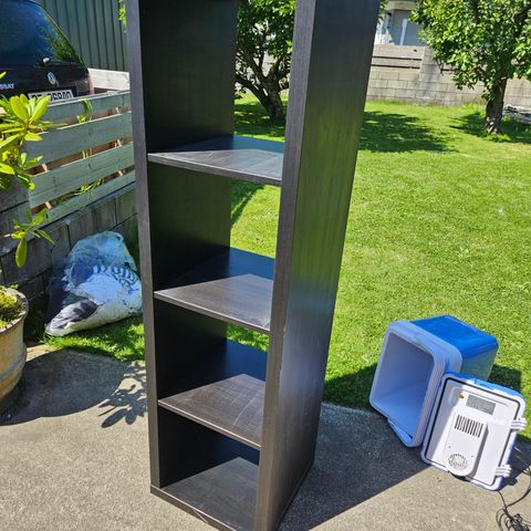 Ikea kallax 1x4