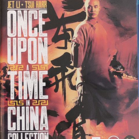 Once upon a time in China + in America - Collection (4 filmer)