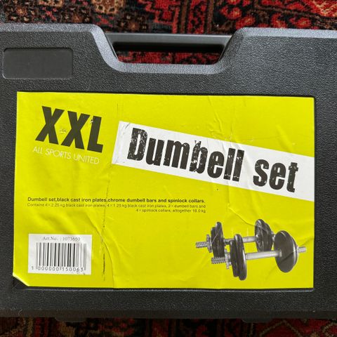 Ubrukt Dumbell sett selges billig