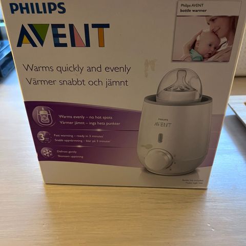 Philips Avent flaskevarmer